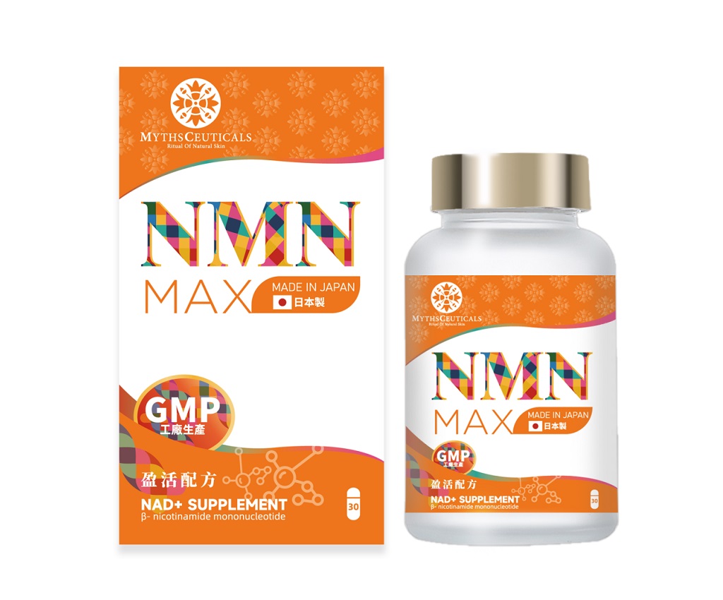 NMN Max (30 capsules)